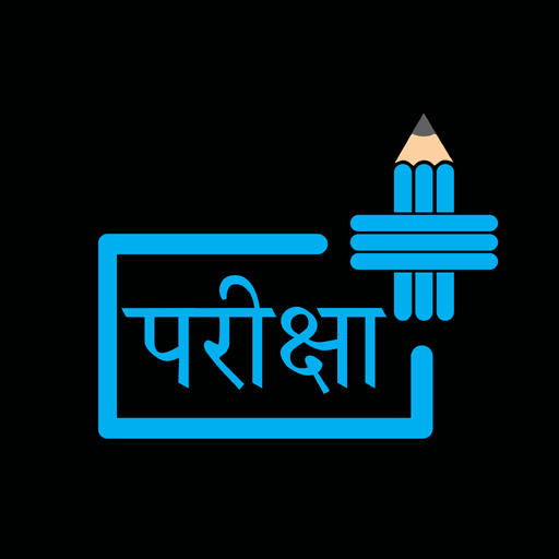 Pariksha Plus logo
