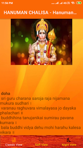 Android application English Hanuman Chalisa screenshort