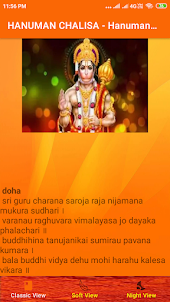 English Hanuman Chalisa