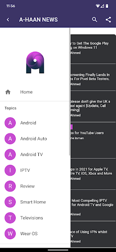A-hAAn - Android TV, IPTV, App Screen 3