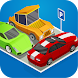 Unblock The Car - Androidアプリ