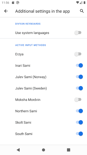Android application Divvun Dev Keyboard screenshort