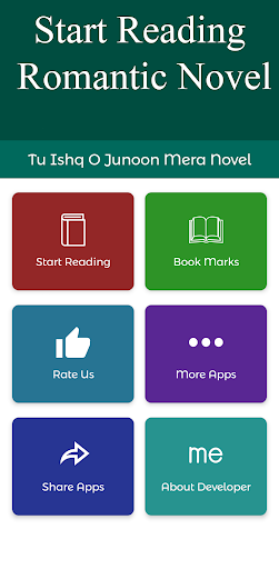 Tu Ishq O Junoon Mera Novel Screen 2