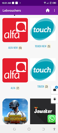 Lebvouchers Screen 3