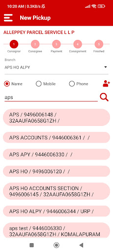 Android application APS Bridge screenshort