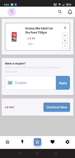 Retail Screen 2
