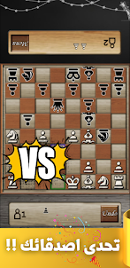 العب شطرنج - chess results