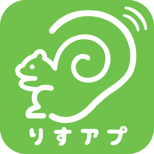 学研 りすアプ 参考書 問題集のcd音声がスマホで聞けるリスニングアプリ Aplikacije Na Google Playu