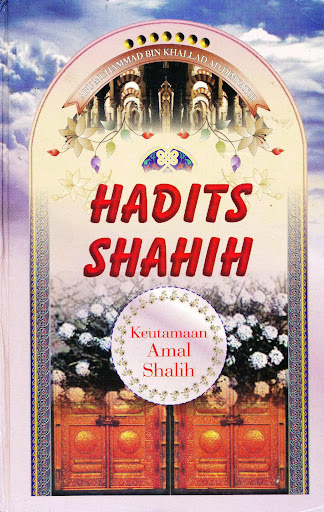 Android application Hadits Shahih Amal Shalih screenshort