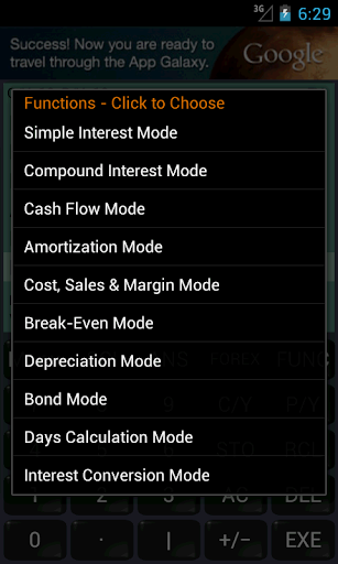 Financial Calculator FincCalc Screen 3