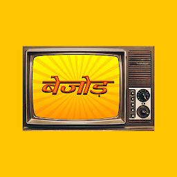 Icon image Bejod TV