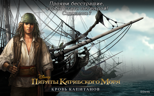 JOYCITY Corp.: Приложения Для Android В Google Play