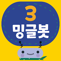 Minglebot AI - 03
