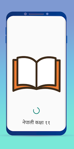 Android application Class 11 Nepali Guide 2081 screenshort