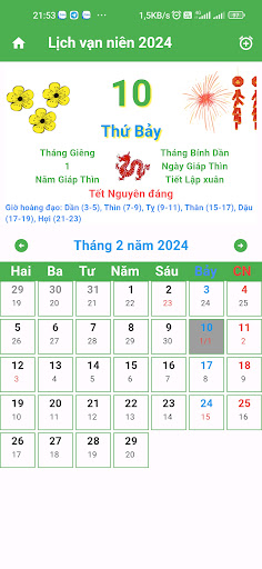 Lịch vạn niên 2025 - Lịch âm