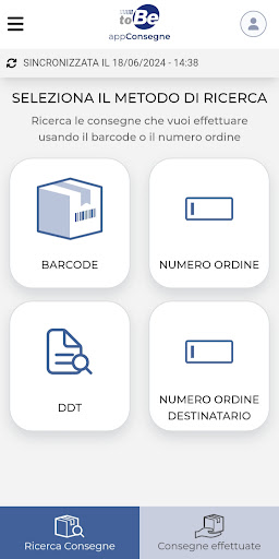 Delivery TOBE Screen 3