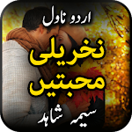 Cover Image of Download Nakhreeli Mohabbatain by Seema  APK