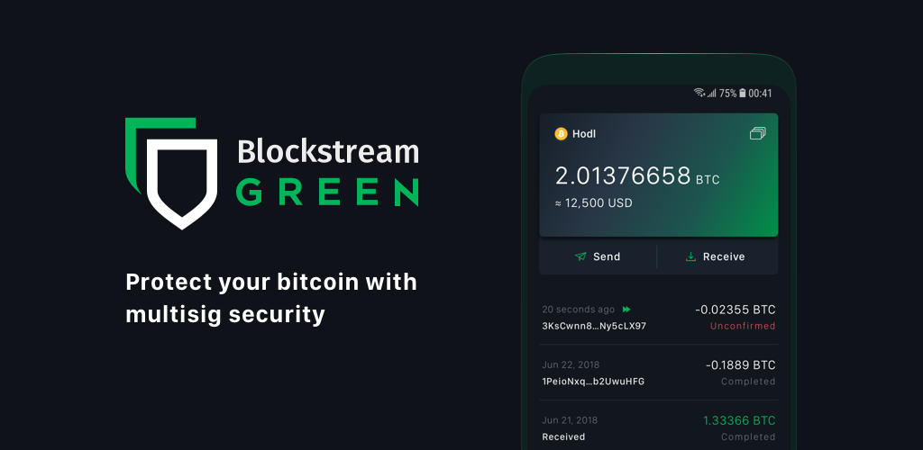 Green bitcoin. Приложение зеленый ключ. Приложение Wallet для андроид как называется.