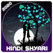 Hindi Attitude shyari  Status App 2020