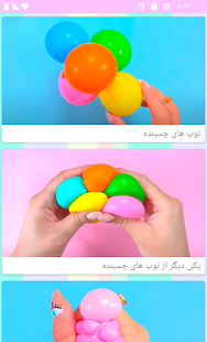 پیش نمایش برنامه