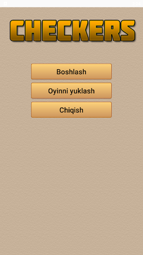Android application Shashka screenshort