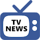 TV News - 2000+ Channels Windows에서 다운로드