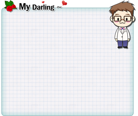 MyDarling Groom theme Screen 2
