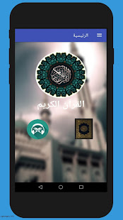 پیش نمایش برنامه