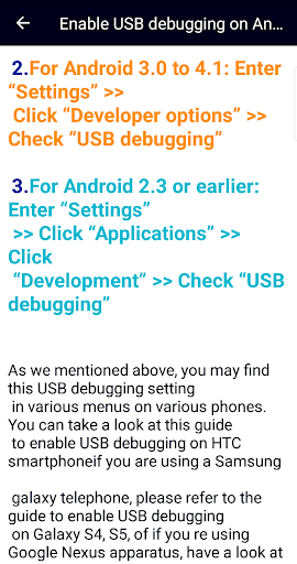 Guide For Android Phone Data Recovery