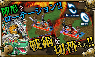 Game screenshot RPG デッドドラゴンズ - KEMCO hack