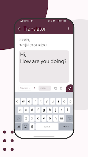 Assamese To English Translator Screen 3