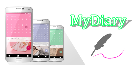 かわいい日記帳 Google Play のアプリ