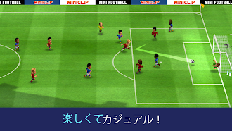 Game screenshot ミニフットボール mod apk
