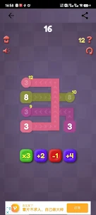 Math Game Play Learn Funny