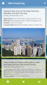 Hike Hong Kong 1.0.0 APK + Mod (Free purchase) for Android