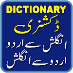 Cover Image of Tải xuống Từ điển tiếng Anh Urdu Ngoại tuyến Miễn phí + La Mã  APK