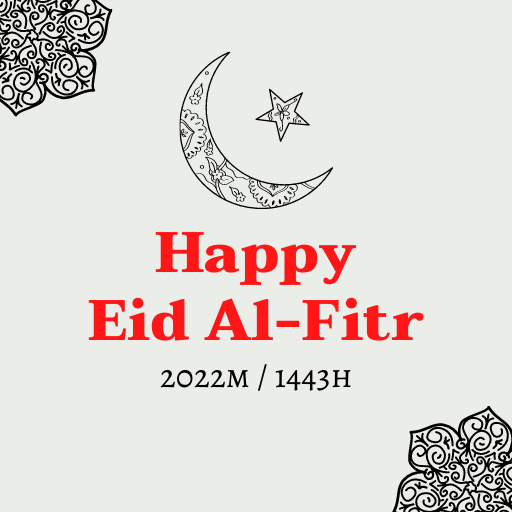 Eid Ul-Fitr 2022 Wishes logo