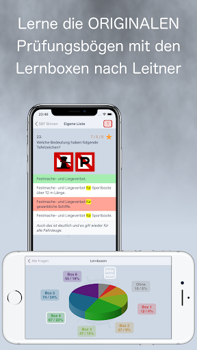 Android application SBF Binnen screenshort