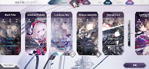 画像クリックでメニュー表示／非表示