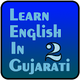 Learn English in Gujarati 2 icon