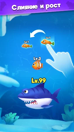 Game screenshot Fish Go.io apk download
