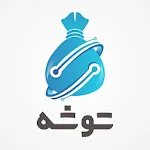 Cover Image of Download Toosheh Extractor (توشه)  APK