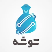 Toosheh Extractor (توشه)  for PC Windows and Mac