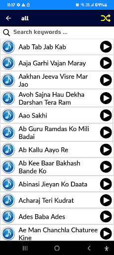 Shabads Bhai Harjinder SinghJi Screen 2