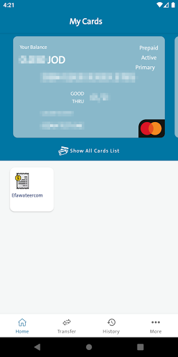 Ajiad Card Holder Screen 2