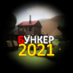 Cover Image of Herunterladen BUNKER 2021 - Story Game Episodes: 1 - 2 APK