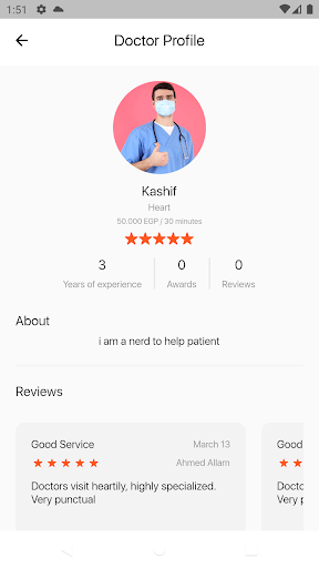 Android application داعم screenshort