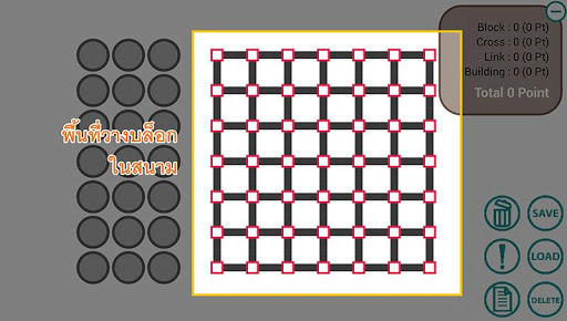 TPA 2013 SCOREBOARD V1 Screen 2
