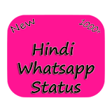 Hindi Whatsapp Status icon