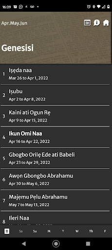 Iwe Ẹkọ Screen 3
